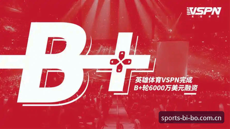 必博体育大额提款靠谱吗 B体育平台大额提款可靠性详解与新手操作指南